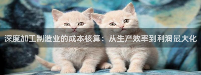 乐发平台会黑钱么