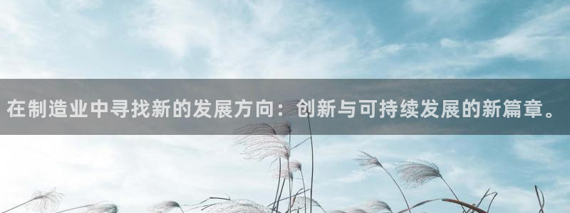 乐发平台彩票怎么样