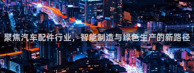 乐发平台赚钱技巧有哪些
