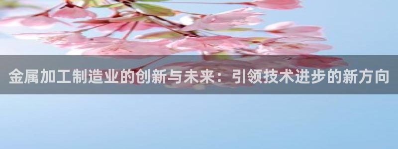 乐发彩票平台网址查询