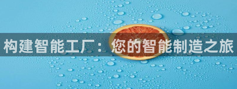 乐发乐发平台邀请码