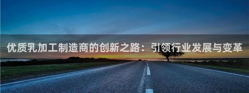 最安全乐发邀请码平台