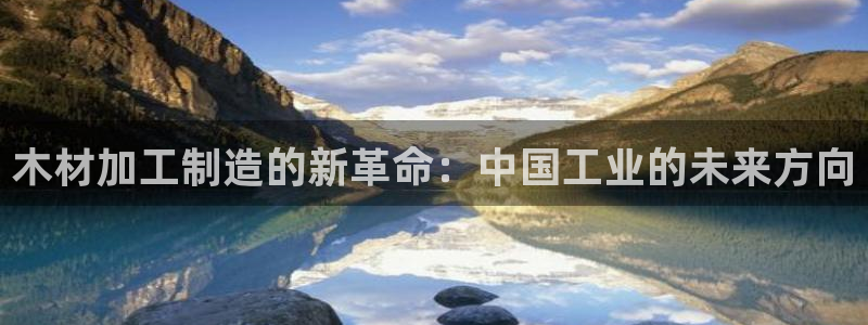 乐发体育平台怎么注册的