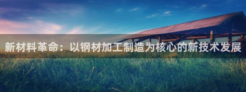 乐发彩票vll平台