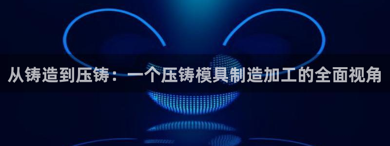 百乐发娱乐平台