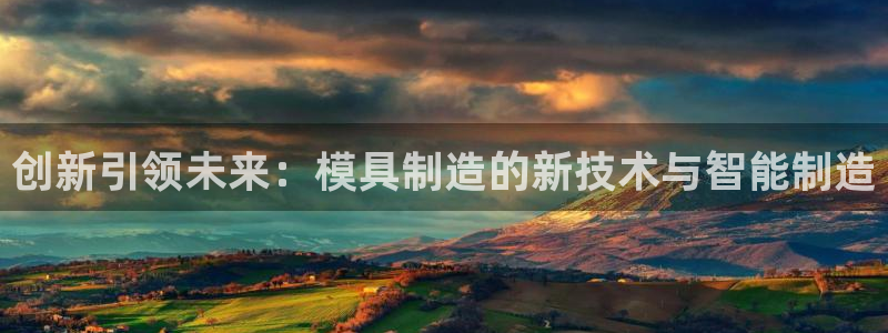 乐发ll 中彩平台