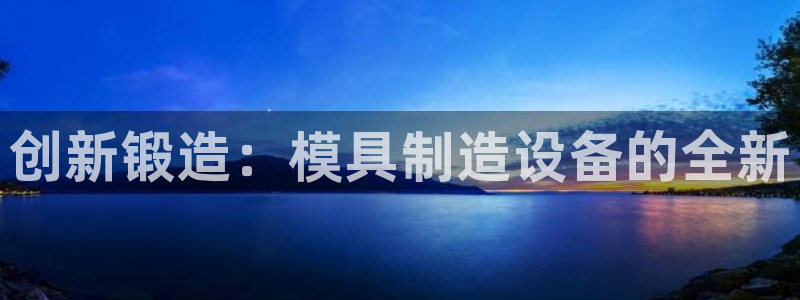 玖发娱乐平台刮刮乐