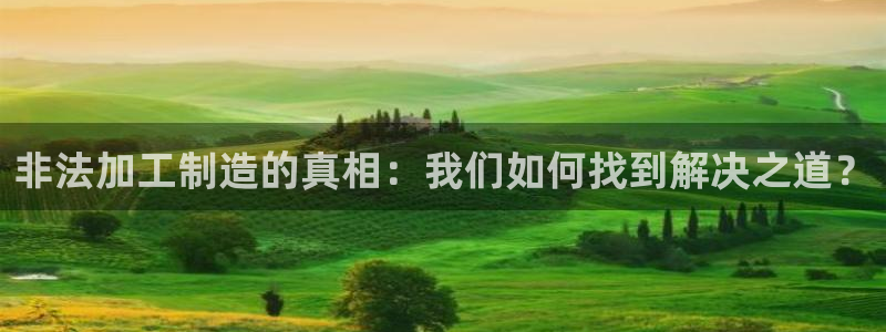 乐居一键发圈赚钱平台