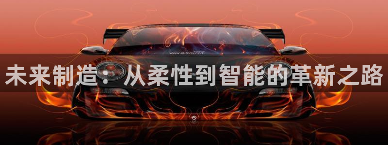 乐发vii平台