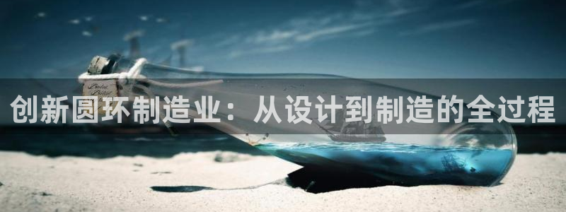 乐发l 购彩平台
