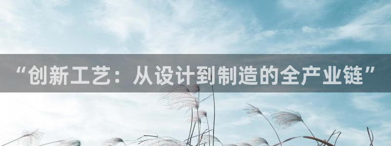 乐发平台怎么注销账户