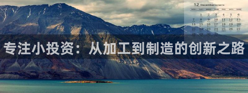 乐发彩票是黑平台吗知乎