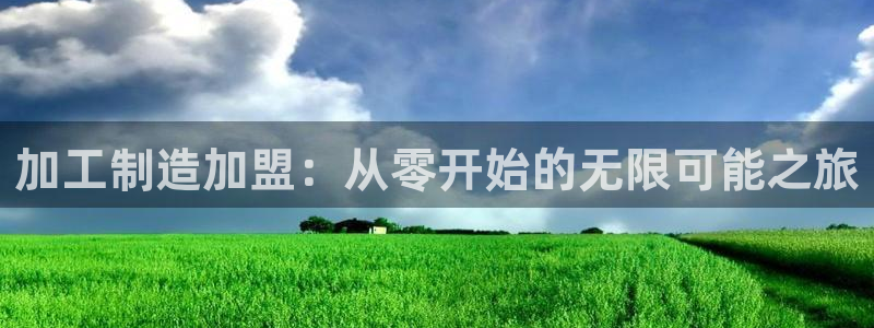 兼职乐系列发圈平台