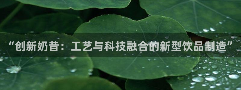 乐发彩票app平台大全