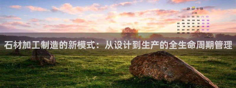 乐发lv官方平台电话