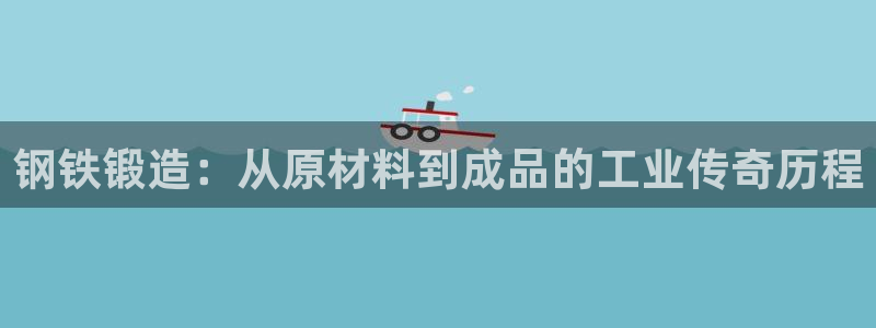 彩票大小单双平台乐发