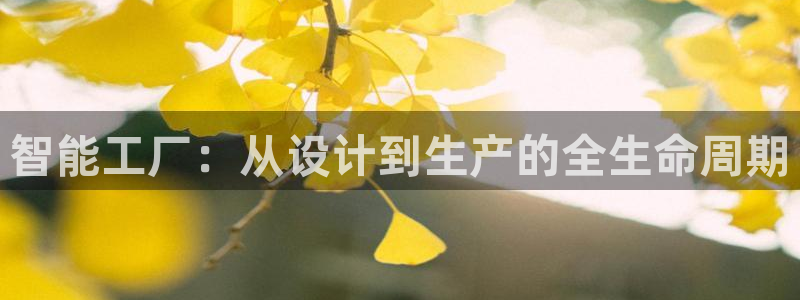 乐发第一娱乐平台邀请码