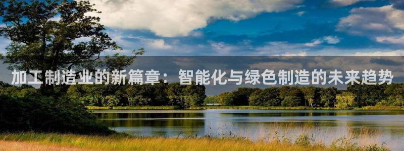 乐发传媒是个什么平台