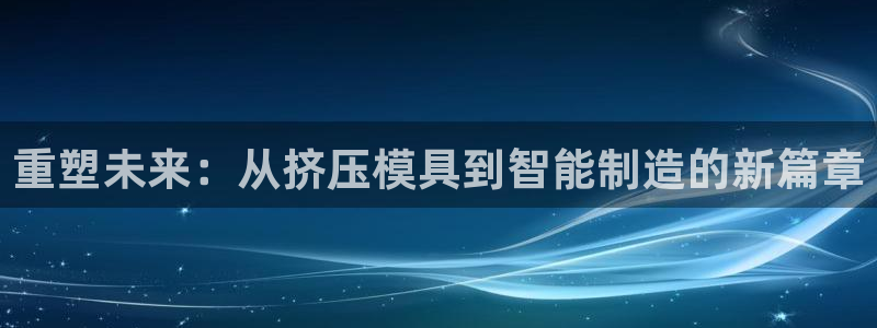 乐发4购彩平台