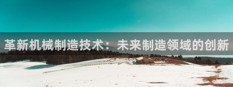 乐发平台下载安装