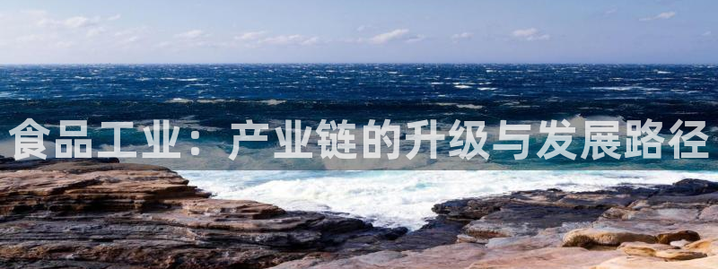 乐跑工资发平台还是卡里