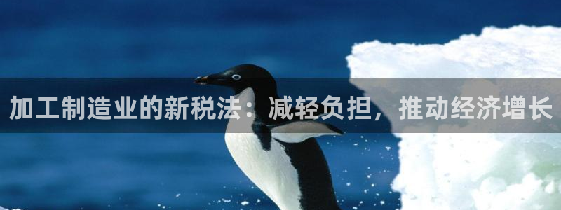 乐发购彩平台
