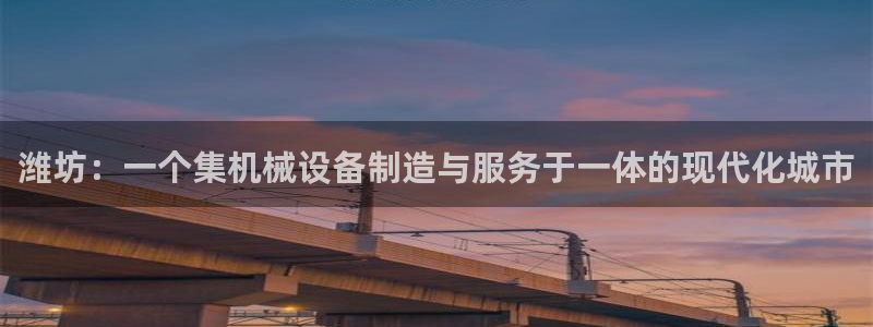 乐发平台注册流程视频