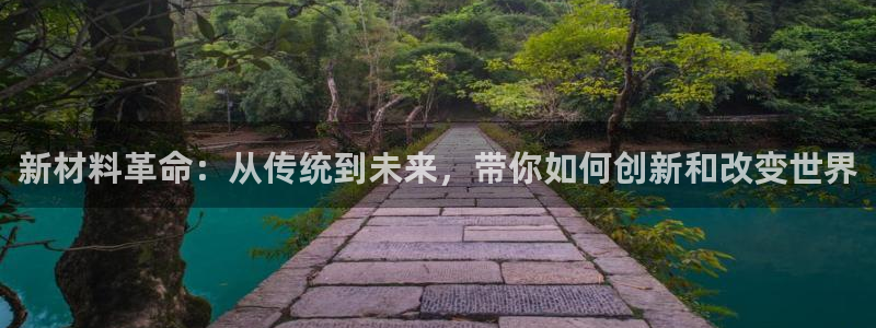 乐发lv平台真实吗