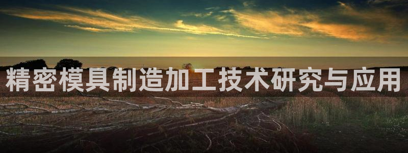 乐发彩票登录平台下载