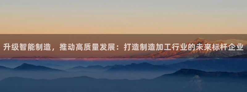 乐发彩票app平台怎么样