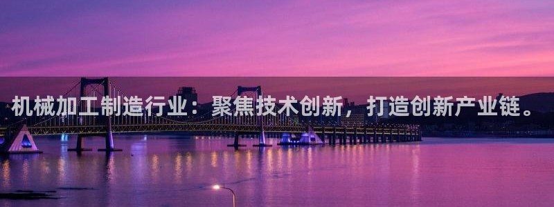 乐发1平台下载安装