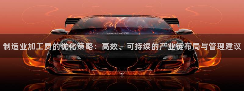 乐发平台是正规的吗