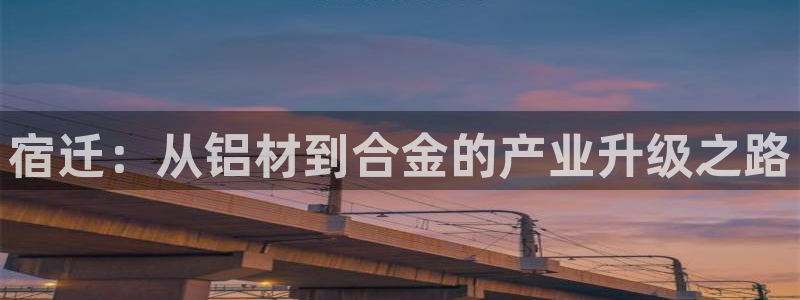 乐发快三平台