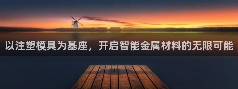 乐发邀请码平台