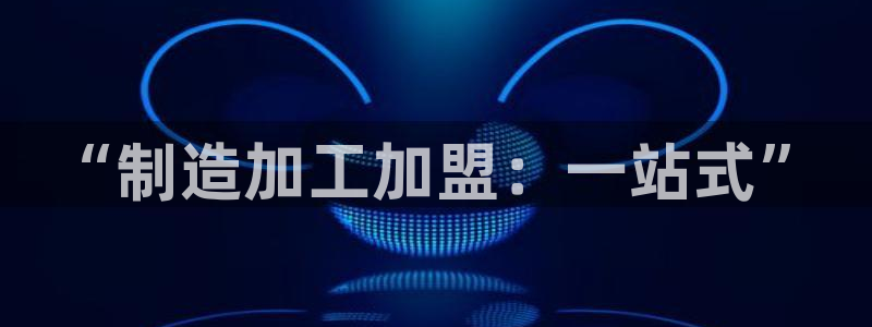乐发彩票娱乐平台