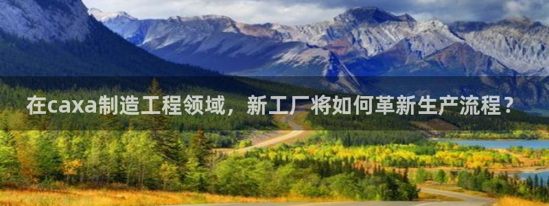 乐发彩票平台玩能赚钱吗
