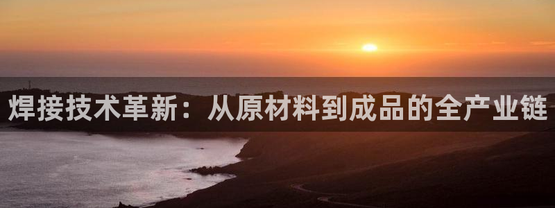 乐发平台不能提现