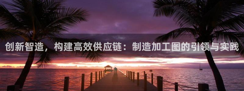 乐发平台彩票官网