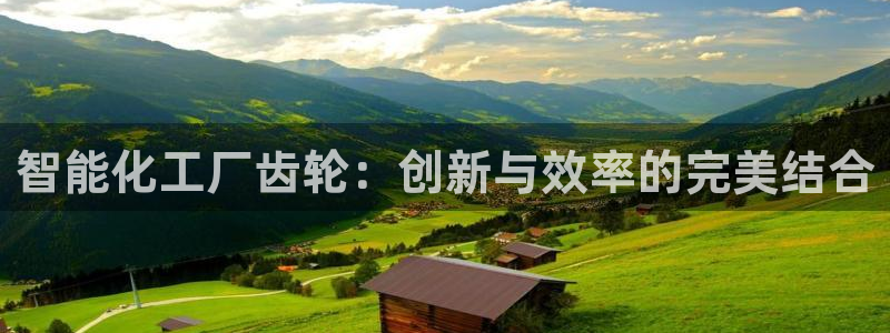乐发平台邀请码怎么获取