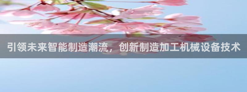 乐发彩票平台入口在哪