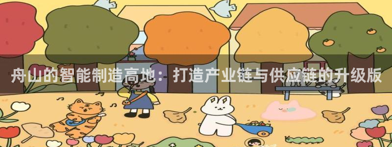 乐发稳平台邀请码