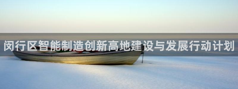 乐发登录平台