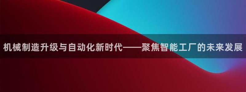 乐发体育平台怎么注册