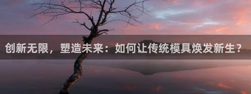 乐发传媒平台放单