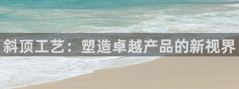 乐发彩票平台怎么样