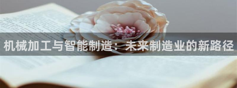 乐发app下载平台官网
