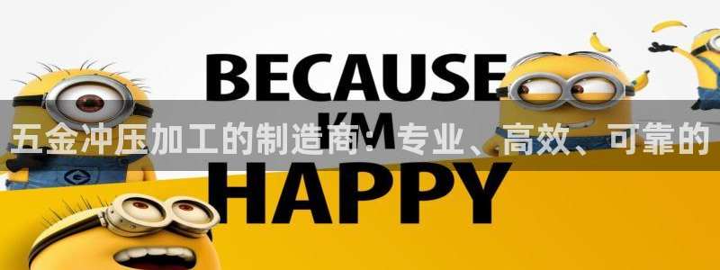 乐发是正规大平台吗