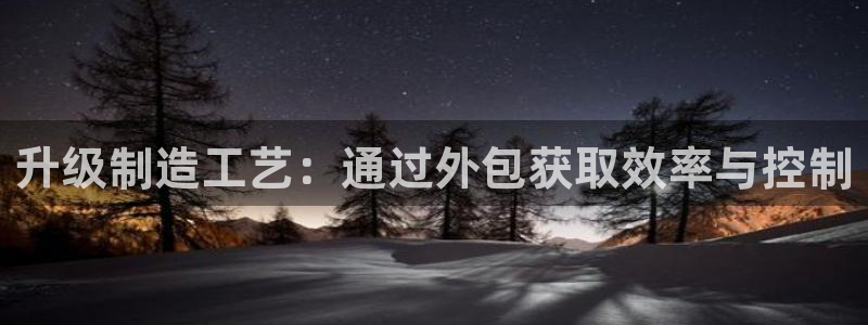 乐发平台下载安装