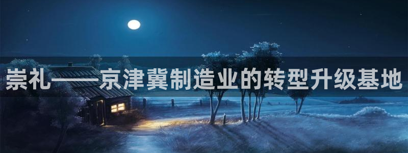 乐发平台今天咋打不开