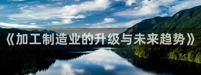 乐发彩票平台黑吗